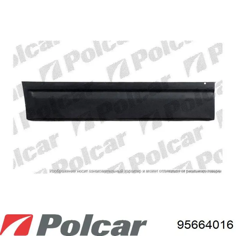 Купити Двері праві передні Volkswagen Transporter T4 70A, 70H, 7DA, 7DH