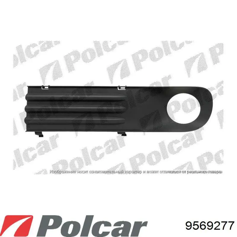 Заглушка під протитуманні фари, ліва Polcar 9569277 ціна, від 8.91 USD