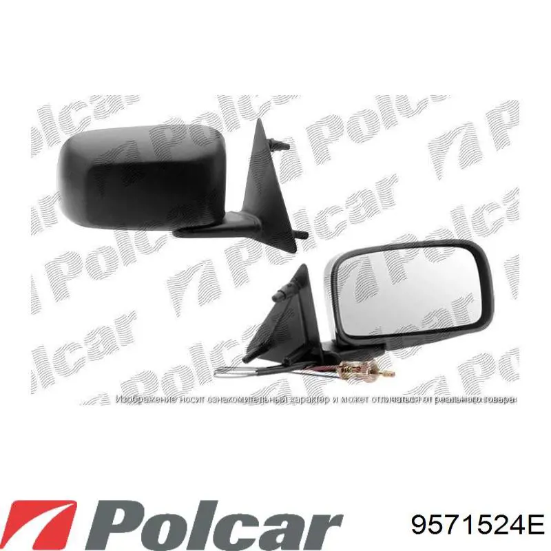 Праве бічне дзеркало FPS FP9562M04 ціна, від 42.35 USD