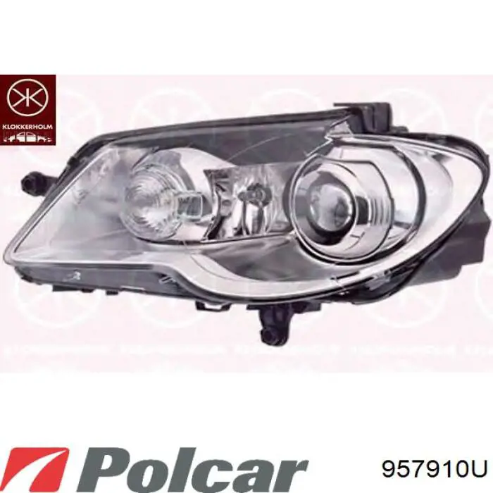 LPM221 Magneti Marelli Основна фара - вставка