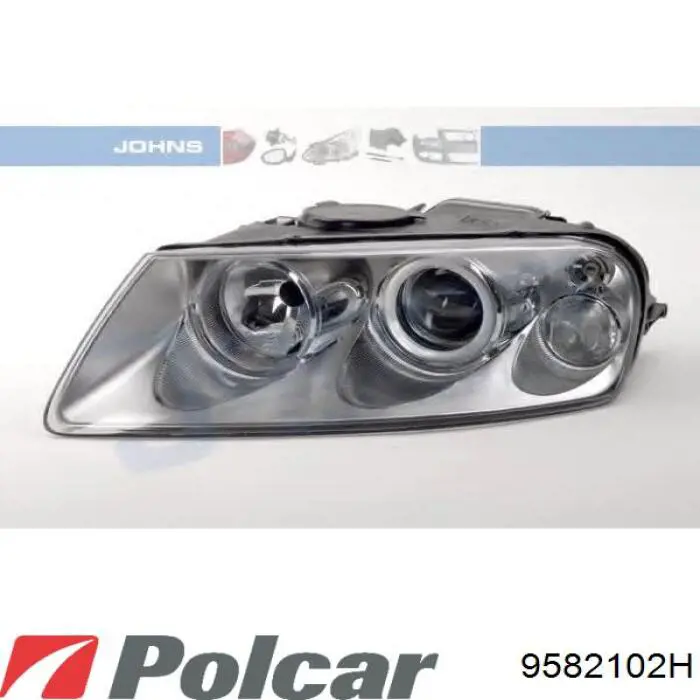 Основна фара - вставка VAG 7P1941044 ціна, від 1681.96 USD