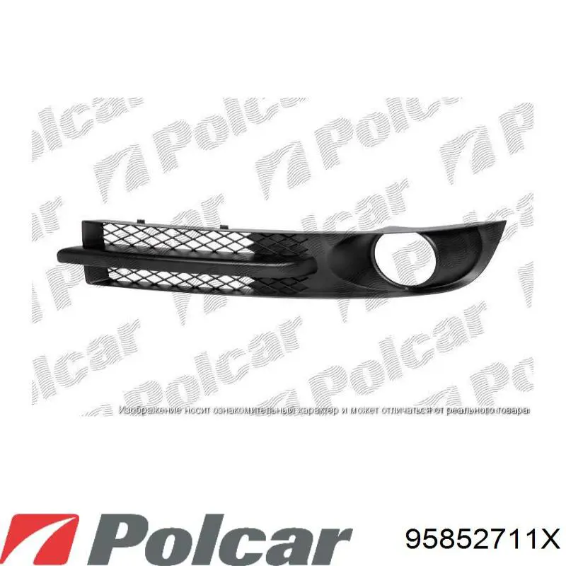 5N0853665B VAG Заглушка протитуманок, ліва
