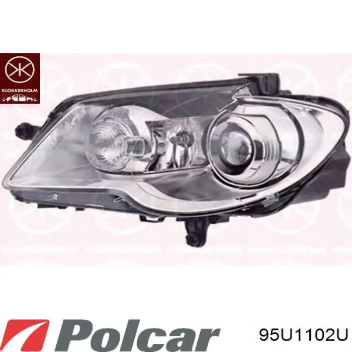 LPN411 Magneti Marelli Основна фара - вставка
