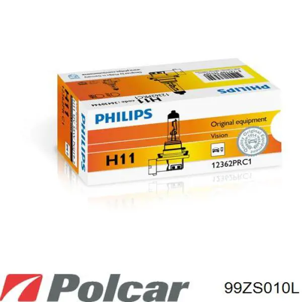 64211CBIDUOBOX Osram Лампа автомобільна