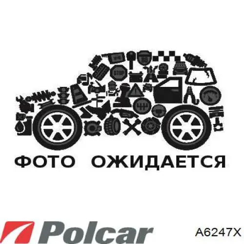  A6247X Polcar
