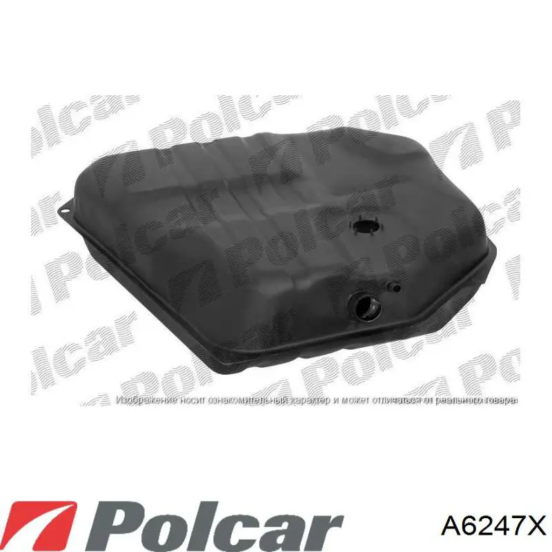 Купити A6247X Polcar 