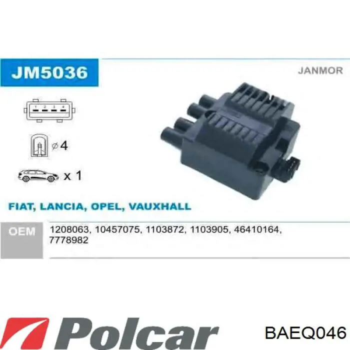 BAEQ046 Polcar Котушка запалювання