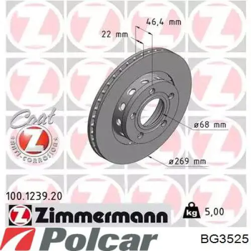 Задні дискові гальма Jurid/Bendix 562176JC ціна, від 42.46 USD