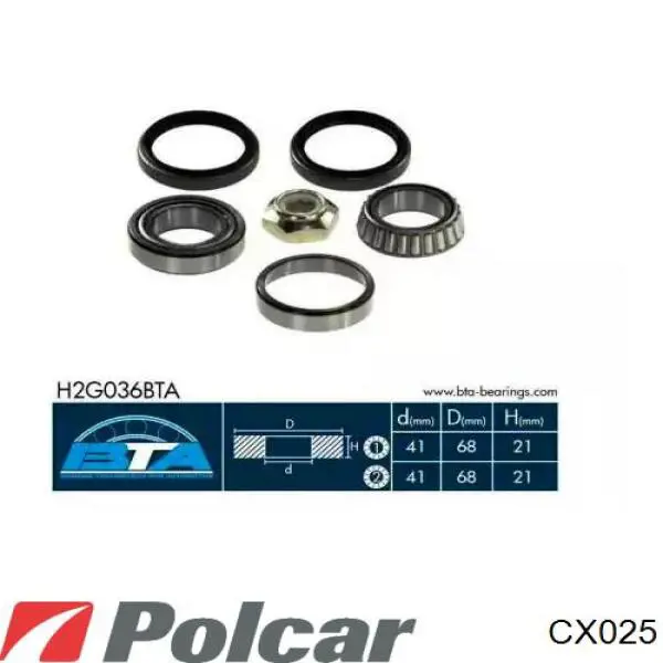 Задній підшипник Ford 5012347
