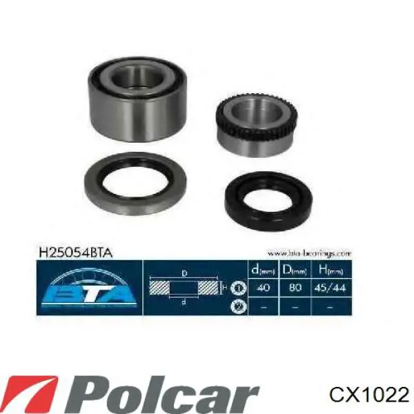 CX1022 Polcar Маточина задня