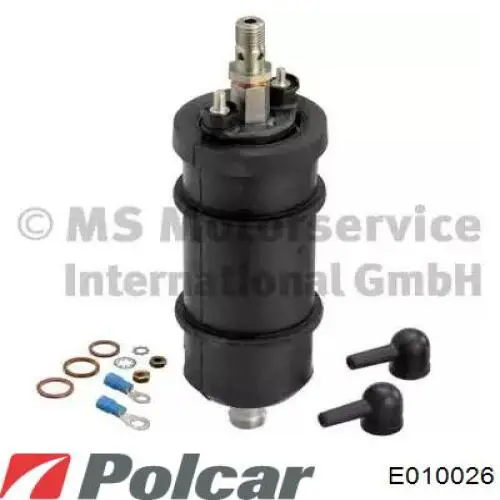 Купити 580464070 Bosch Паливний насос магістральний