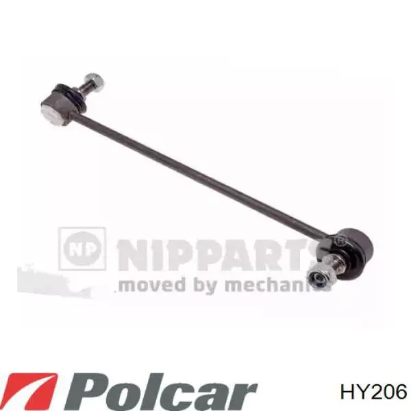B21028776 Mazda Тяга переднього стабілізатора