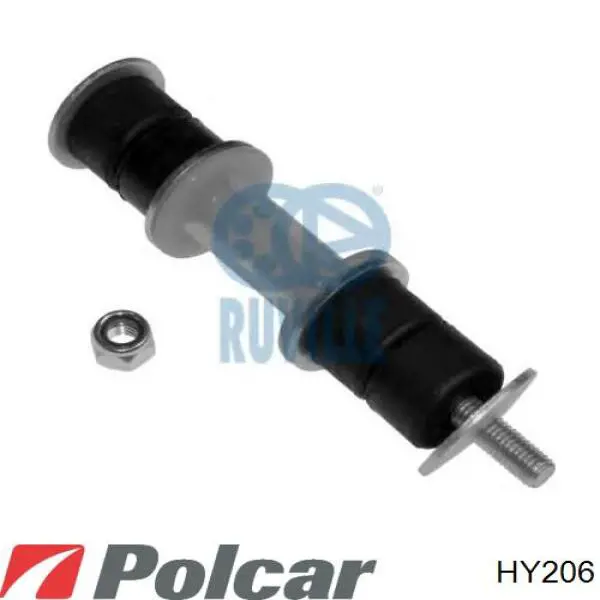 HY206 Polcar стійка стабілізатора переднього