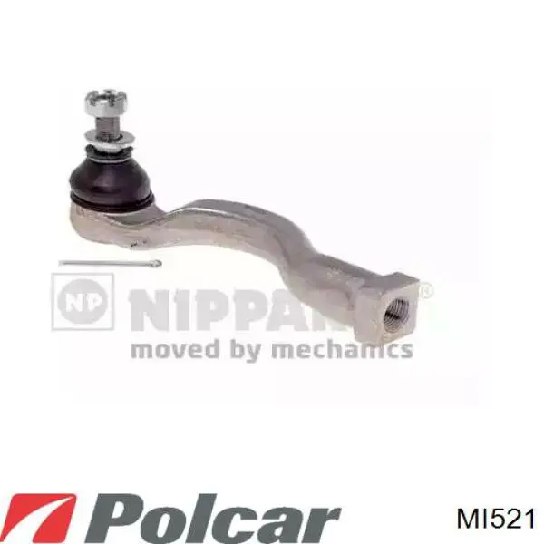 Наконечник рульовий Polcar MI521 ціна, від 15.87 USD