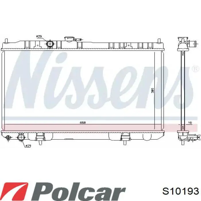 Помпа охолодження Polcar S10193 ціна, від 68.22 USD