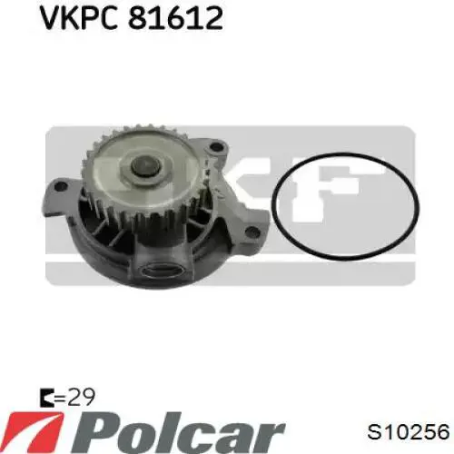 Помпа S10256 Polcar