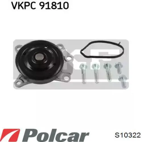 Купити S10322 Polcar Насос охолоджуючої рідини