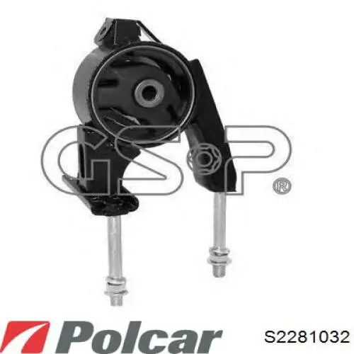 Подушка (опора) двигуна, задня Toyota 1237123020 ціна, від 34.11 USD