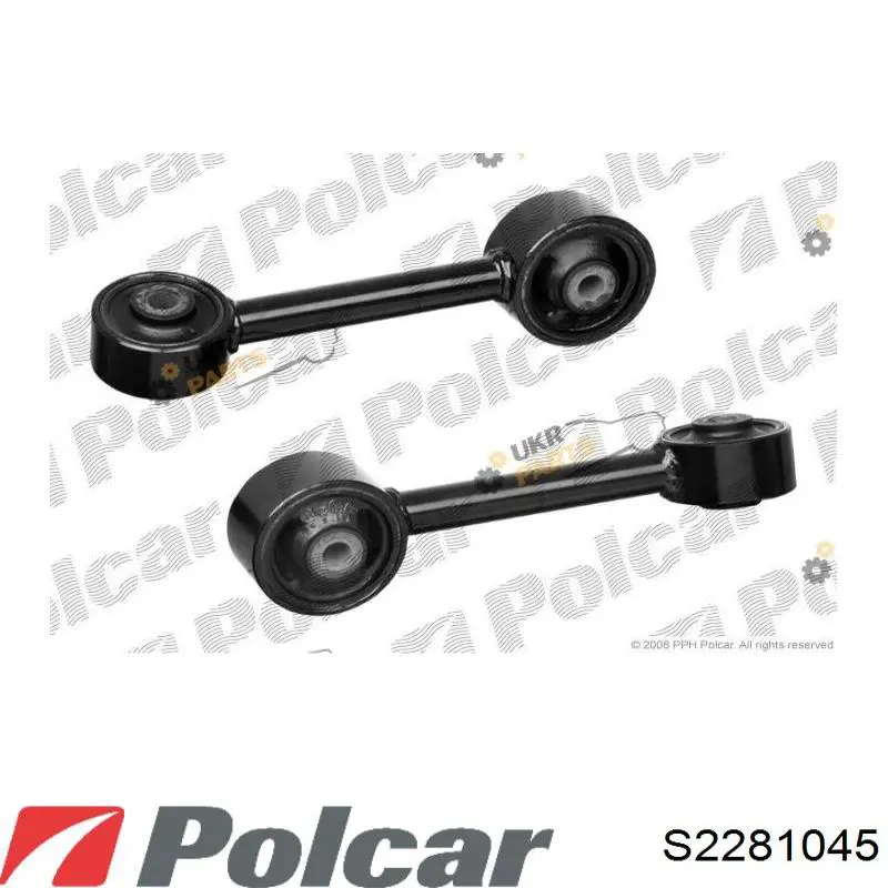 S2281045 Polcar Права подушка мотора