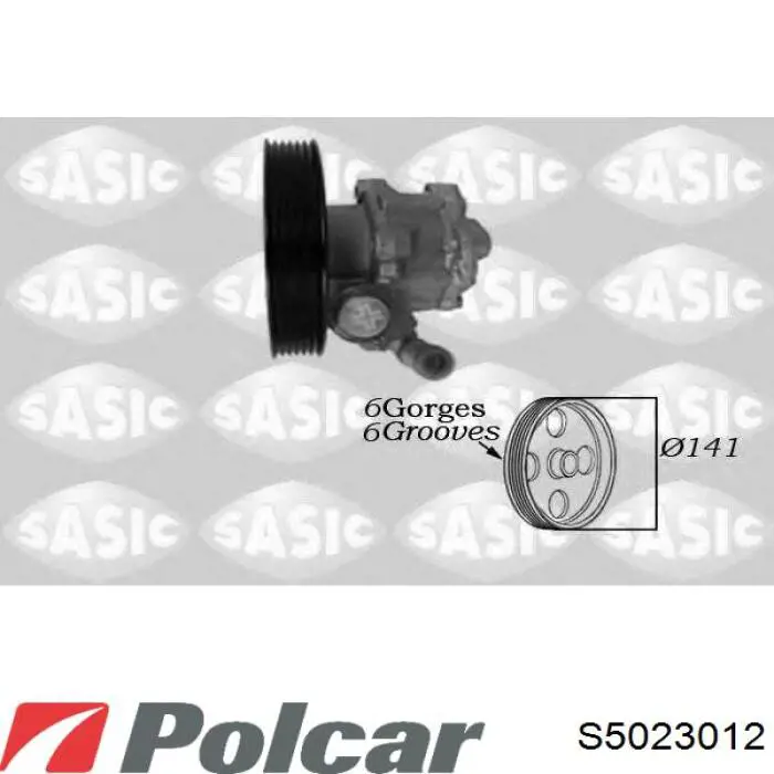 S5023012 Polcar насос гідропідсилювача керма (гпк)