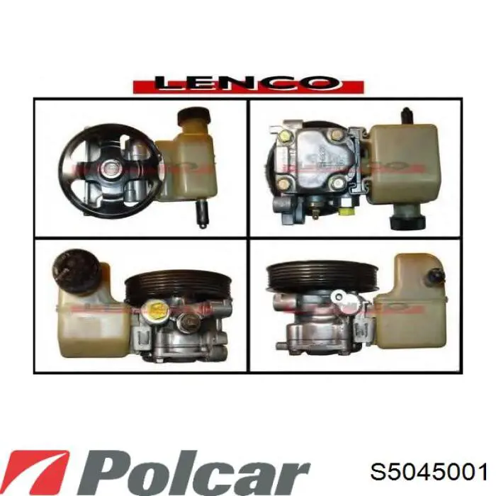 Насос ГУР S5045001 Polcar