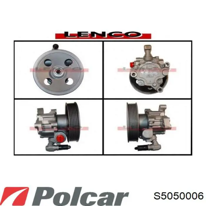 S5050006 Polcar Насос гідропідсилювача