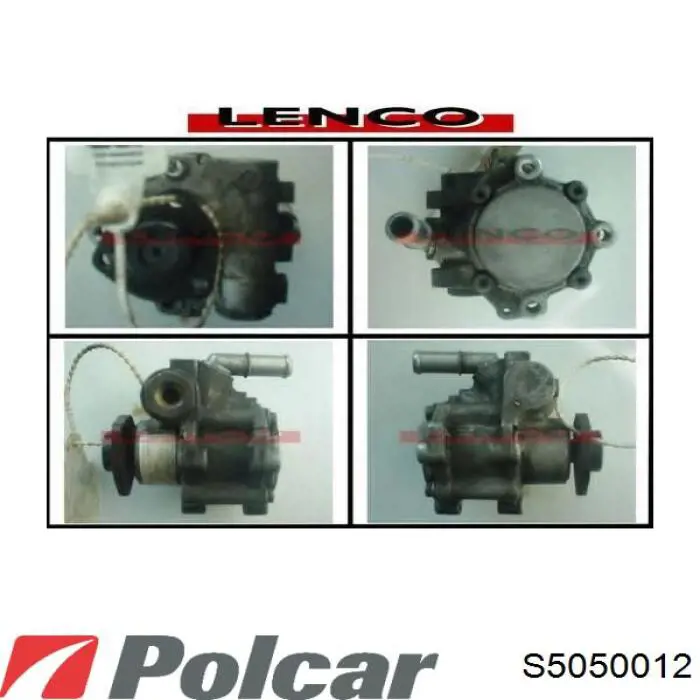 S5050012 Polcar насос гідропідсилювача керма (гпк)