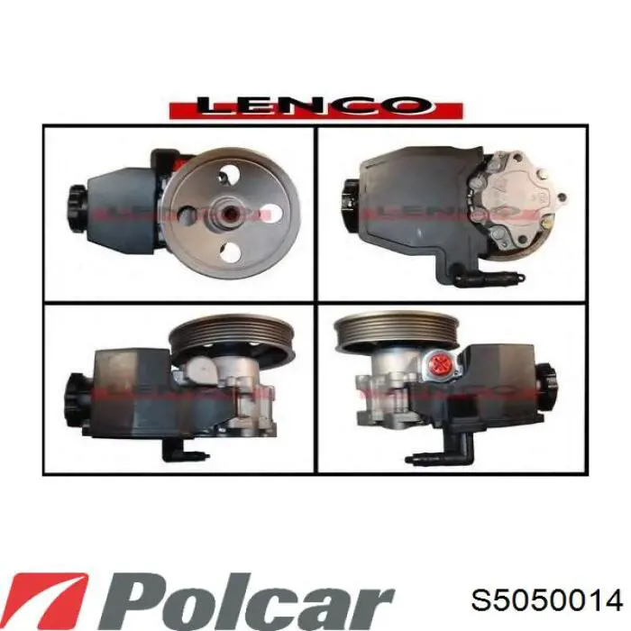 Насос ГУР S5050014 Polcar