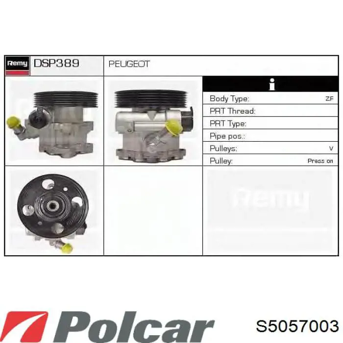 S5057003 Polcar насос гідропідсилювача керма (гпк)