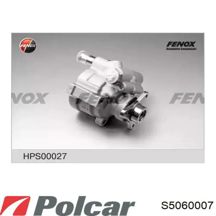 Насос ГУР S5060007 Polcar