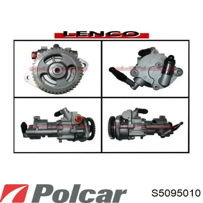 Насос ГУР S5095010 Polcar