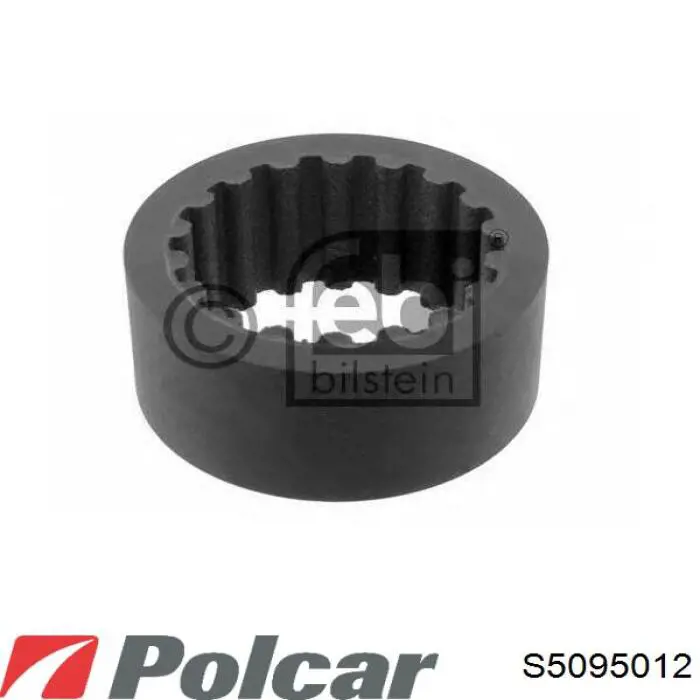 Насос ГУР S5095012 Polcar