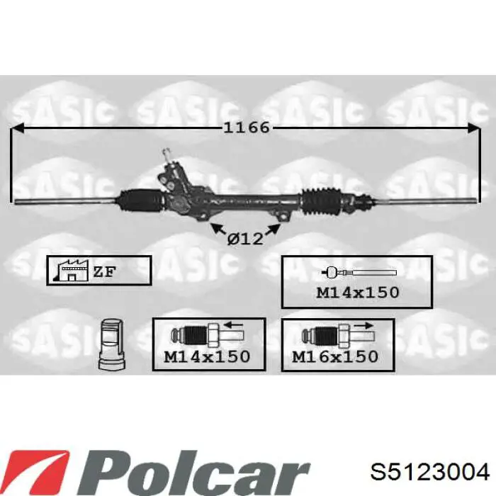 Управління рульове в зборі Casco CSB70134GS ціна, від 234.50 USD