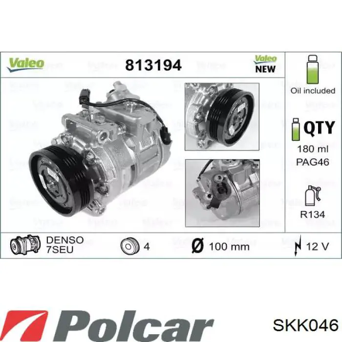 Купити SKK046 Polcar Муфта компресора кондиціонера