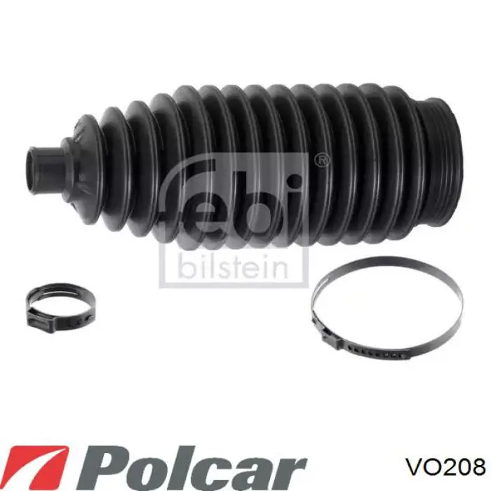 Рульова тяга 1272947 Volvo