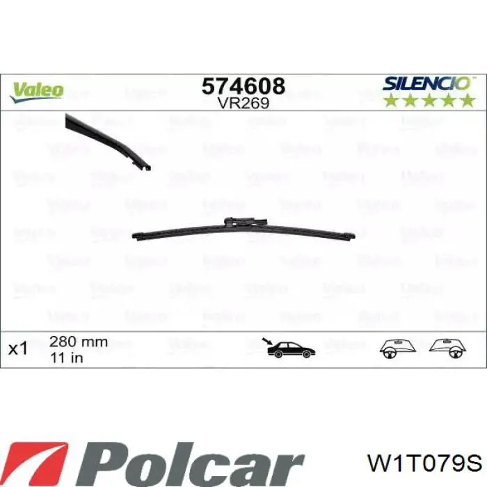 Купити W1T079S Polcar Щітка задня