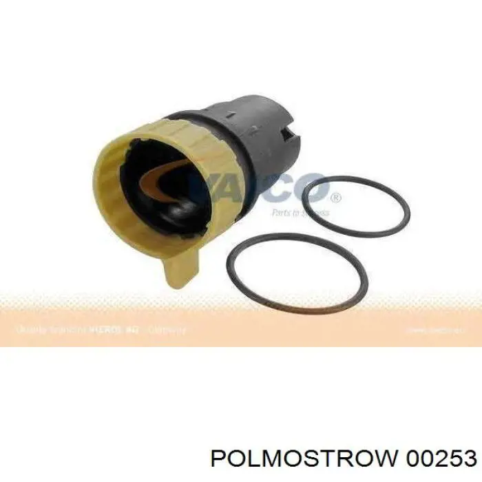 Купити 00253 Polmostrow Вихлопна труба