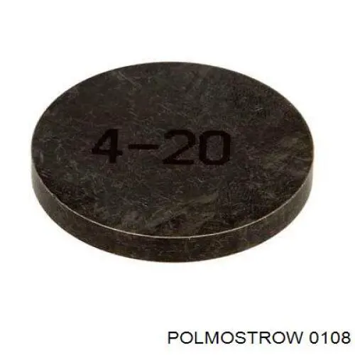 Купити 0108 Polmostrow Глушник, передня частина