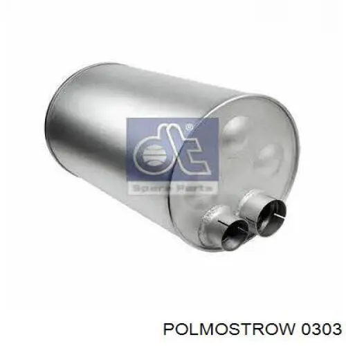 Вихлопна труба Polmostrow 0303 ціна, від 47.38 USD