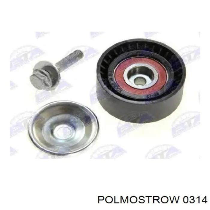 Купити 0314 Polmostrow Вихлоп