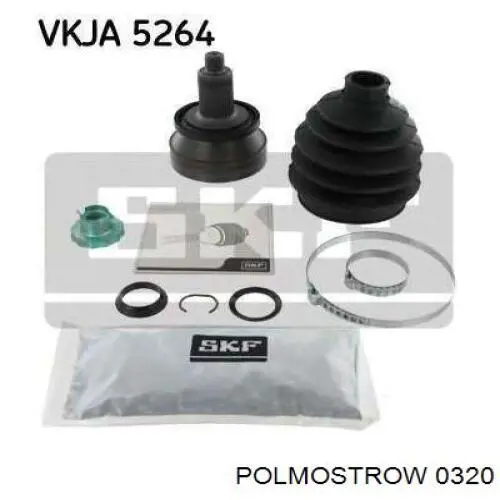 Вихлопна труба Polmostrow 0320 ціна, від 136.54 USD