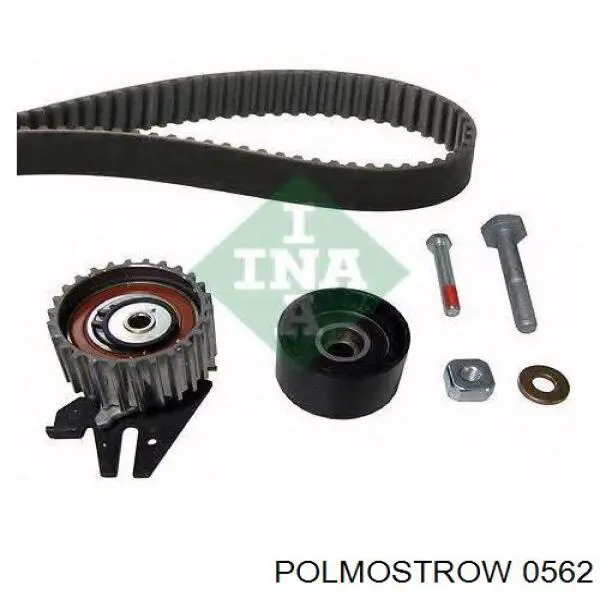 Купити 562 Polmostrow Вихлоп