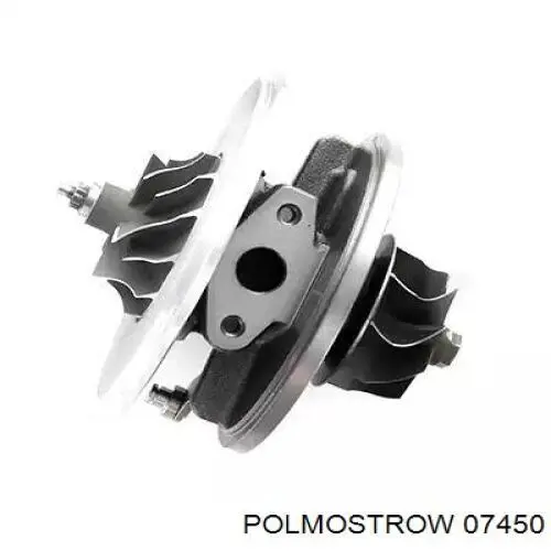 Глушилка задня Polmostrow 07450 ціна, від 72.58 USD