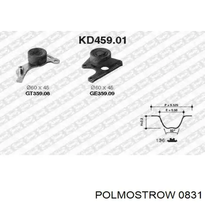 Купити 0831 Polmostrow Вихлопна труба