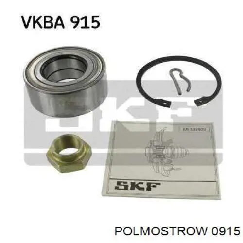 Купити 0915 Polmostrow 
