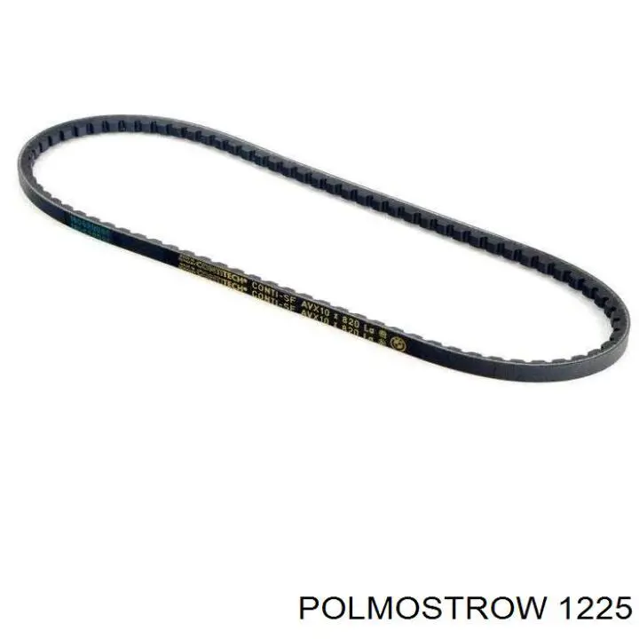 Глушник, передня частина Polmostrow 1225 ціна, від 37.69 USD