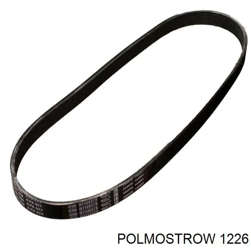 Глушник Polmostrow 1226 ціна, від 48.11 USD