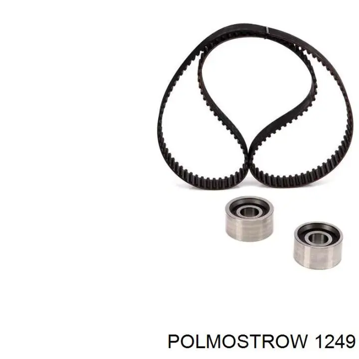 Вихлопна труба Polmostrow 1249 ціна, від 66.37 USD