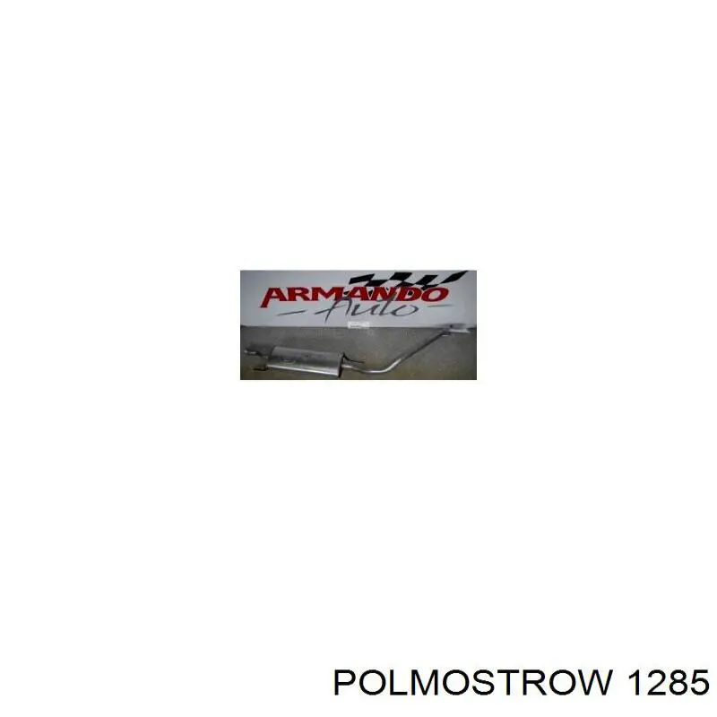 1285 Polmostrow глушник, задня частина