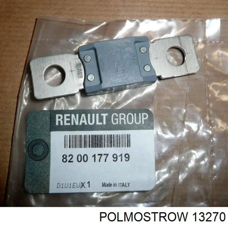 Купити 13270 Polmostrow Труба приймальна (штани) глушника, передня